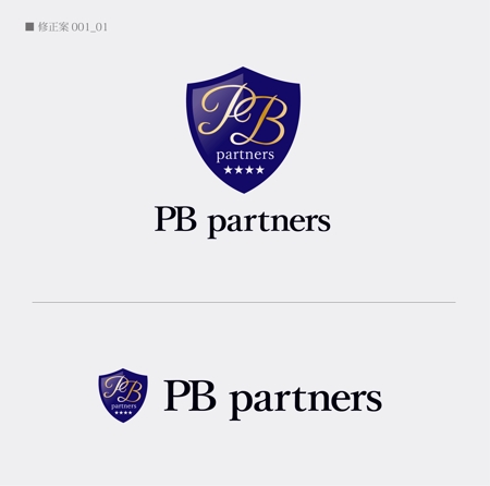 よろしくお願いします。 (WIPERS)さんのコンサルティング会社「株式会社日本PBパートナーズ」のロゴへの提案