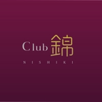 atomgra (atomgra)さんの「club 錦-NISHIKI-」のロゴ作成への提案