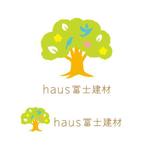 koromiru (koromiru)さんのリフォーム店「haus冨士建材」のロゴへの提案