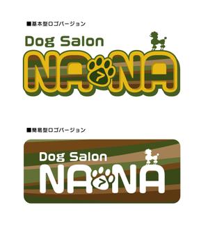 yasuさんの新規開店ドッグサロンのロゴ制作への提案