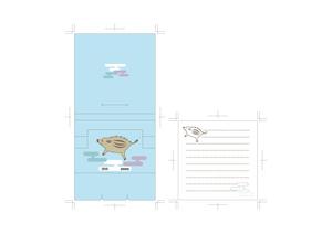 わか (wakaba1108)さんのメモ帳表紙デザイン作成依頼　2019年版干支（亥）への提案