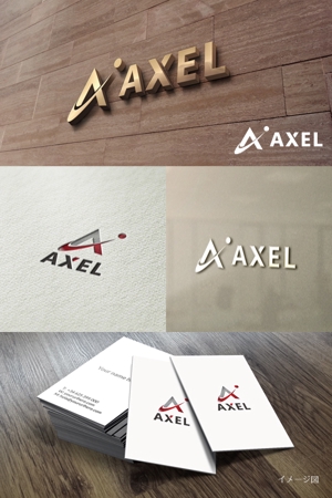 coco design (tomotin)さんの株式会社AXELのロゴ作成への提案