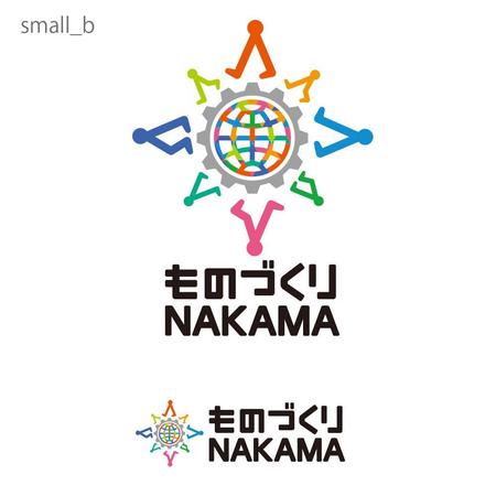 sazuki (sazuki)さんの東京ビッグサイトで開催する国際見本市ブースのロゴマークとロゴタイプへの提案