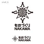 sazuki (sazuki)さんの東京ビッグサイトで開催する国際見本市ブースのロゴマークとロゴタイプへの提案