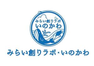 かる (karumera)さんの【南国・徳之島】クジラの見えるコワーキングスペース「みらい創りラボ・いのかわ」のロゴ制作への提案