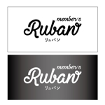 MAAAAMI (MAAAAMI)さんのミニクラブ ラウンジ 飲食店 「member's  Ruban 」のへの提案