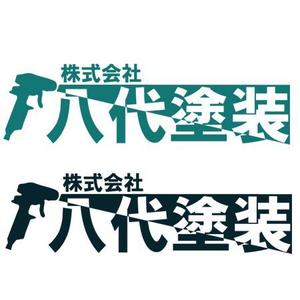 orj01さんの塗装会社のロゴ作成への提案