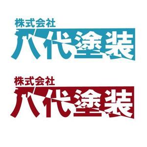 orj01さんの塗装会社のロゴ作成への提案