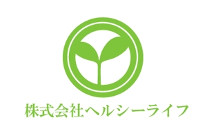 acve (acve)さんの「株式会社ヘルシーライフ」のロゴ作成への提案