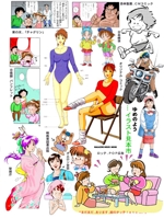 ゆめの-よう (yumeno-yo)さんのサービス説明用 カラー4コマ漫画作成への提案