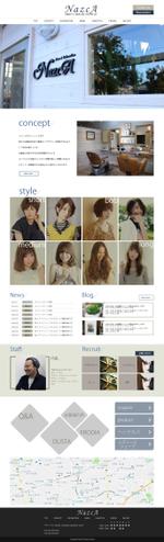 design_MK (design_MK)さんの新規オープンの美容室♪TOPページのみ募集！！への提案