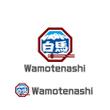 Wamotenashのロゴ2A.jpg