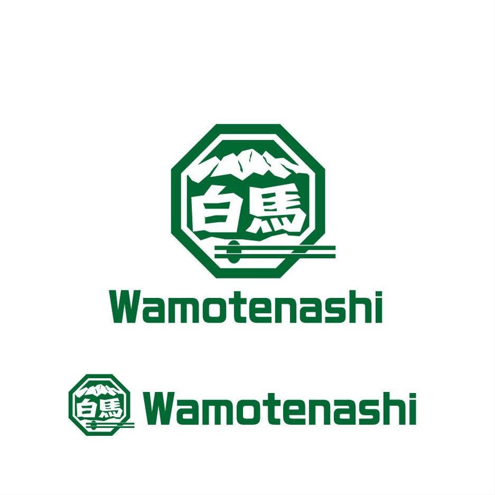 Wamotenashのロゴ2C.jpg