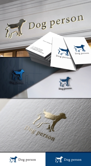 late_design ()さんの出張ドッグトレーナー「dog  person」のロゴへの提案