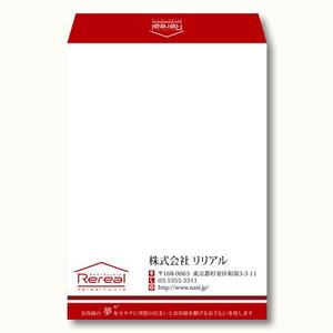 maria9 (maria9)さんの角2・長3封筒のデザインへの提案