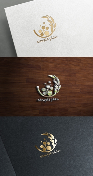 株式会社ガラパゴス (glpgs-lance)さんの飲食店展開『株式会社simple plan』のロゴへの提案