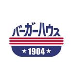 zucaさんのハンバーガー屋「バーガーハウス "1904 "」のロゴ制作への提案