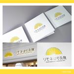 HFvision (HFvision)さんの鍼灸院のロゴへの提案