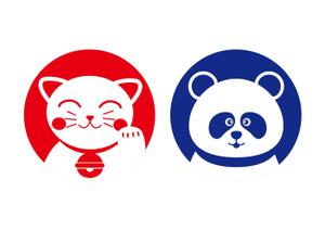 イースト (creative_east)さんのお弁当容器のフタデザインへの提案
