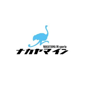 creyonさんのスポーツ合宿を中心とした「宿泊施設」のロゴへの提案