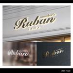 HFvision (HFvision)さんのミニクラブ ラウンジ 飲食店 「member's  Ruban 」のへの提案