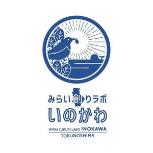 churahanaさんの【南国・徳之島】クジラの見えるコワーキングスペース「みらい創りラボ・いのかわ」のロゴ制作への提案