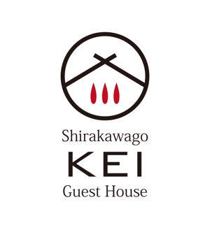 納谷美樹 (MikiNaya)さんの白川郷「ゲストハウスKEI」のロゴへの提案