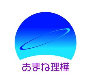 MacMagicianさんの宇宙のイメージをロゴにしてくださいへの提案