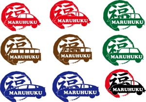 haru-hanaさんのガソリンスタンドの看板ロゴ製作への提案