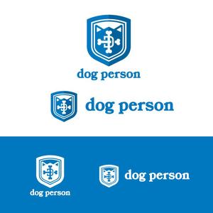 LLDESIGN (ichimaruyon)さんの出張ドッグトレーナー「dog  person」のロゴへの提案