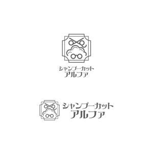 Yolozu (Yolozu)さんの大人ヴィンテージ感のある自動シャンプーが付いた「カット専門店」のロゴへの提案