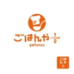 sasakid (sasakid)さんの飲食店「ごはんや1/2」のロゴへの提案