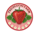 shiroma (vision_studios)さんの「TSUJIGUCHI FARM」のロゴ作成への提案