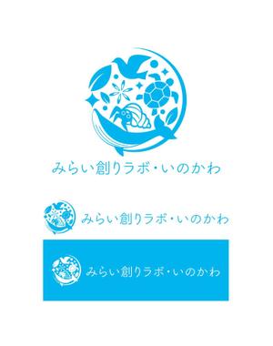 Hernandez (king_j)さんの【南国・徳之島】クジラの見えるコワーキングスペース「みらい創りラボ・いのかわ」のロゴ制作への提案