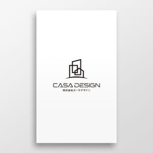 doremi (doremidesign)さんの新会社　建設設計の不動産会社　「CASA DESIGN」のロゴ制作への提案