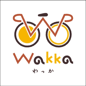 小露 (SaoriYoshida)さんのサイクリスト向け複合施設（宿泊・カフェ等）「Wakka」(わっか)のロゴへの提案