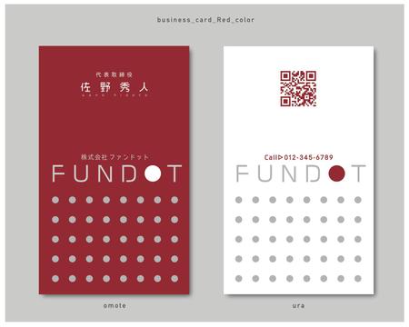 シンプルだけど遊び心のある名刺デザインの依頼 外注 名刺作成 カードデザイン 印刷の仕事 副業 クラウドソーシング ランサーズ Id