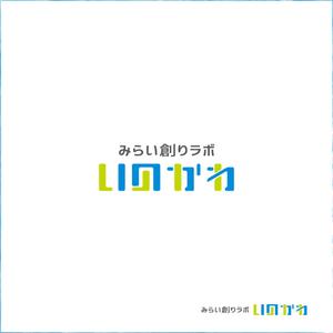 t.c.design (tcdesign)さんの【南国・徳之島】クジラの見えるコワーキングスペース「みらい創りラボ・いのかわ」のロゴ制作への提案