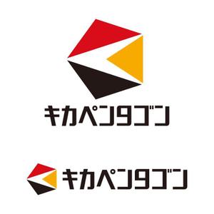 tsujimo (tsujimo)さんの会社名　「キカペンタゴン」のロゴマークの作成への提案