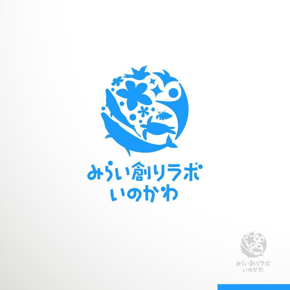 みらい創りラボ logo-A-01.jpg