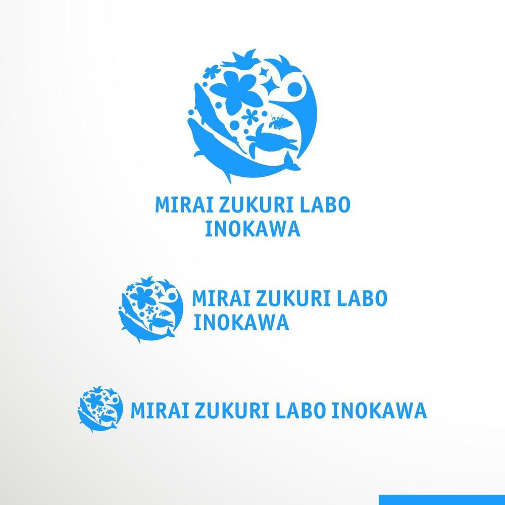 【南国・徳之島】クジラの見えるコワーキングスペース「みらい創りラボ・いのかわ」のロゴ制作
