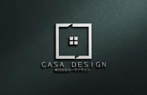 ark-media (ark-media)さんの新会社　建設設計の不動産会社　「CASA DESIGN」のロゴ制作への提案