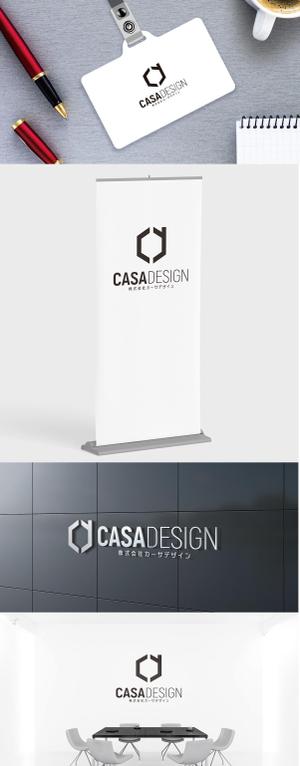 chpt.z (chapterzen)さんの新会社　建設設計の不動産会社　「CASA DESIGN」のロゴ制作への提案