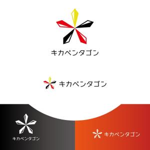 coolfighter (coolfighter)さんの会社名　「キカペンタゴン」のロゴマークの作成への提案