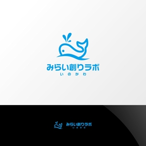 Nyankichi.com (Nyankichi_com)さんの【南国・徳之島】クジラの見えるコワーキングスペース「みらい創りラボ・いのかわ」のロゴ制作への提案