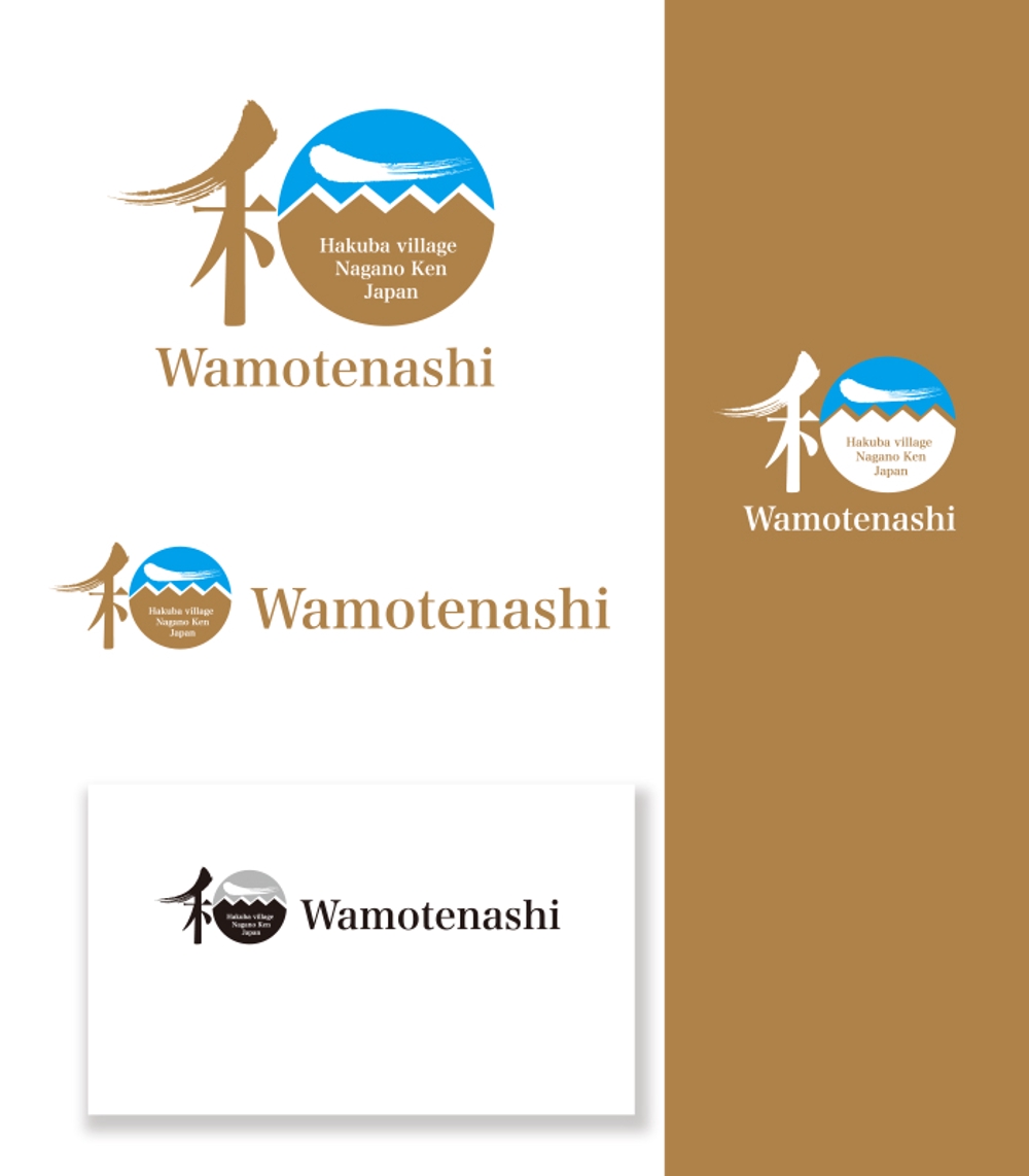 Wamotenashi logo_serve.jpg