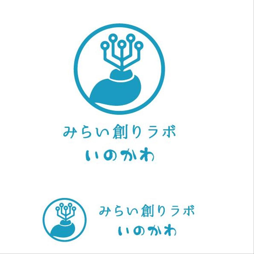 【南国・徳之島】クジラの見えるコワーキングスペース「みらい創りラボ・いのかわ」のロゴ制作