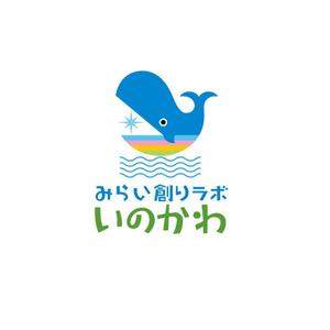 atomgra (atomgra)さんの【南国・徳之島】クジラの見えるコワーキングスペース「みらい創りラボ・いのかわ」のロゴ制作への提案