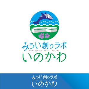 y’s-design (ys-design_2017)さんの【南国・徳之島】クジラの見えるコワーキングスペース「みらい創りラボ・いのかわ」のロゴ制作への提案