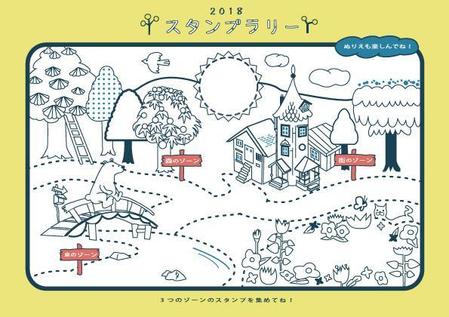 shibumame (shibumame)さんのイベントパスポート（スタンプラリーと塗り絵ページ）のデザインへの提案